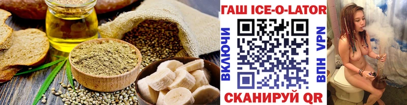 хочу   Рыбное  Canna-Cookies конопля 