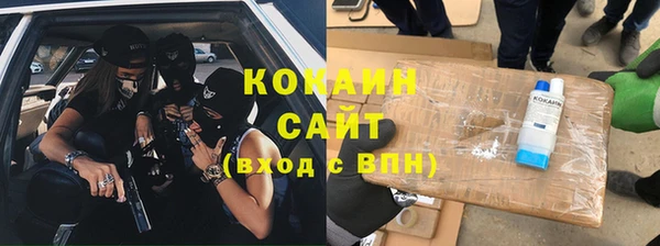 ECSTASY Медвежьегорск