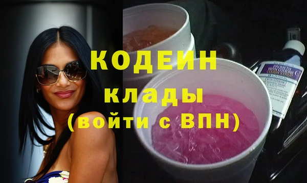 ECSTASY Медвежьегорск