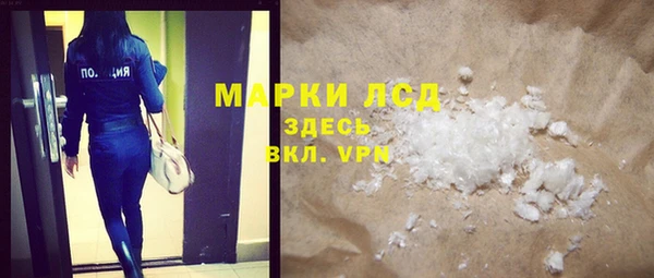 ECSTASY Медвежьегорск