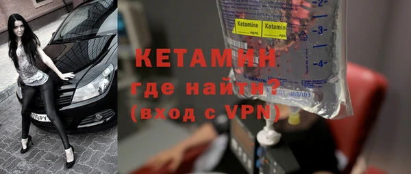 прущая мука Мегион