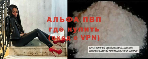 spice Медногорск