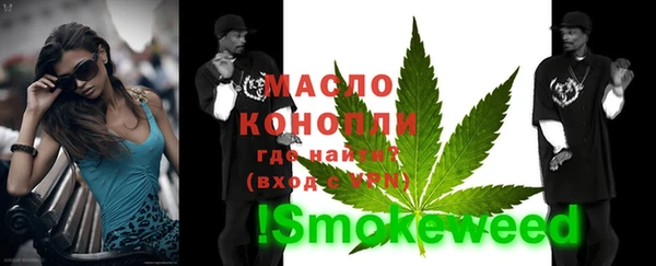 героин Михайловск