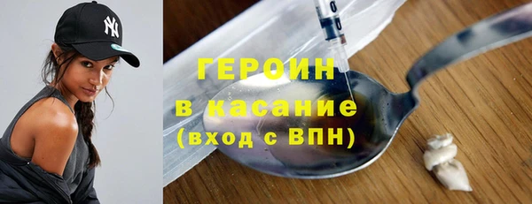 ECSTASY Медвежьегорск