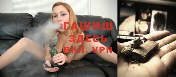 ECSTASY Медвежьегорск