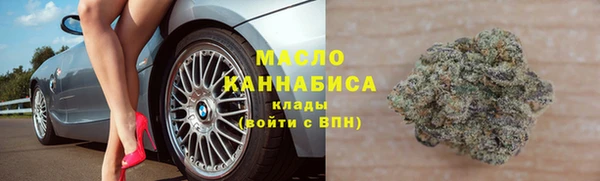 марки nbome Михайлов