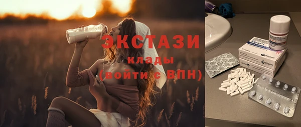 кокаин премиум Михайловка