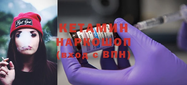 марки nbome Михайлов