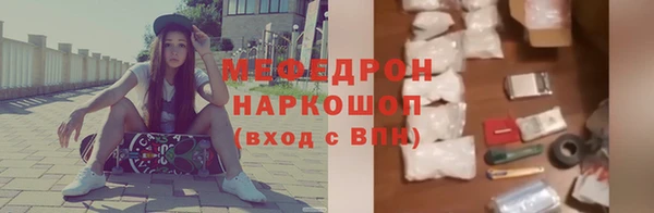 ECSTASY Медвежьегорск