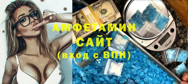 марки nbome Михайлов