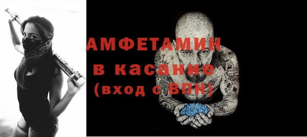 марки nbome Михайлов