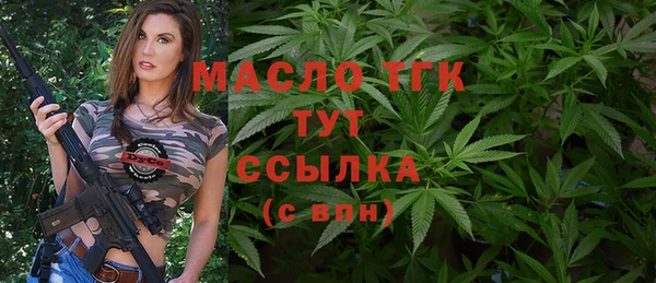 ECSTASY Медвежьегорск