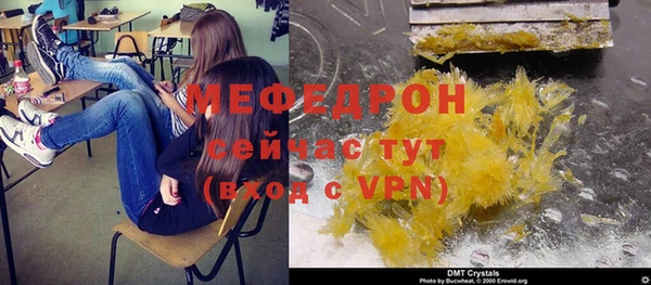 марки nbome Михайлов
