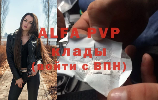 прущая мука Мегион