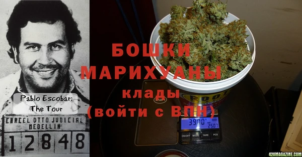 прущая мука Мегион