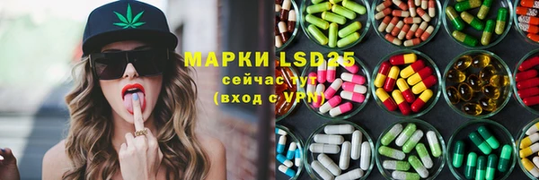 марки nbome Михайлов