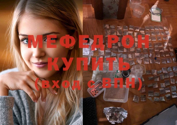 героин Михайловск