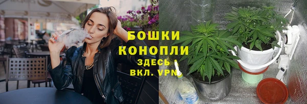кокаин премиум Михайловка