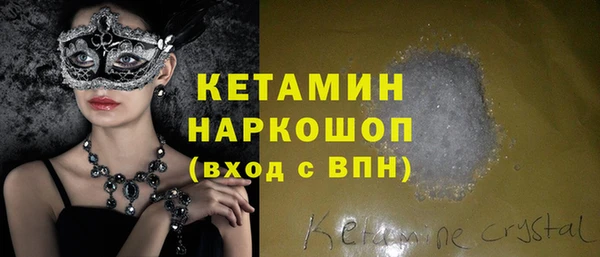 ECSTASY Медвежьегорск