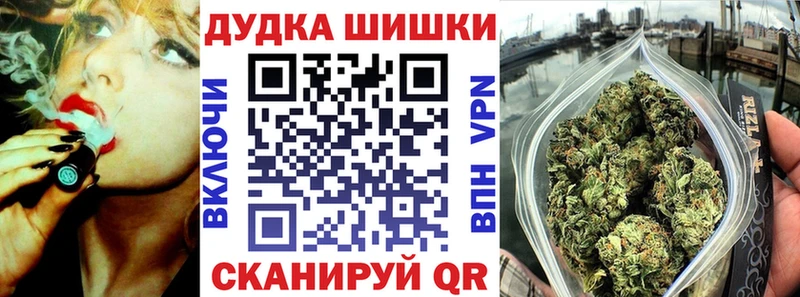 Каннабис гибрид  Рыбное 